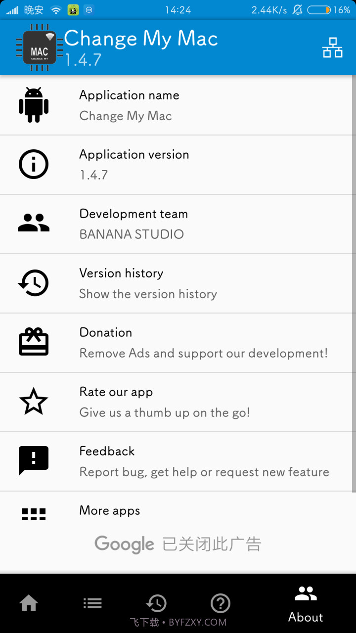 Change My Mac截图2