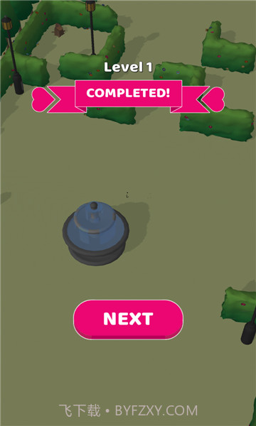 抢夺男朋友截图2 抢夺男朋友截图2