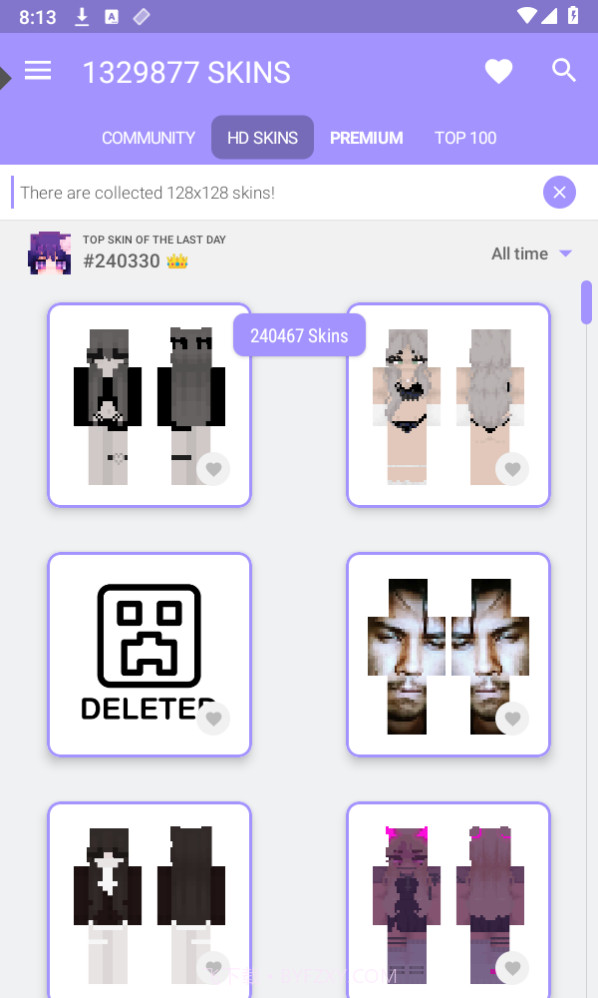 我的世界皮肤大师截图3