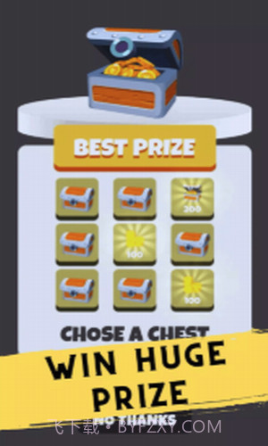 自行车冲刺僵尸截图1