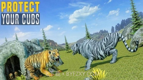 虚拟老虎家庭模拟器截图2 虚拟老虎家庭模拟器截图2