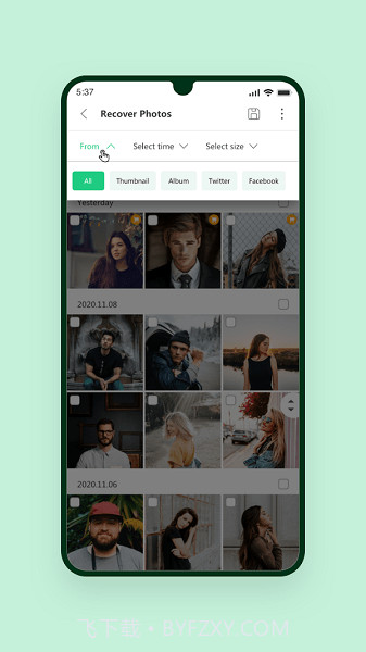 ultdata安卓数据恢复截图1