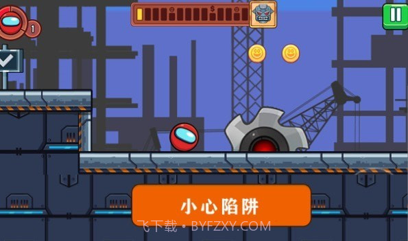 弹跳球英雄截图1 弹跳球英雄截图1