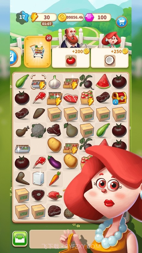 厨师合并家居装饰v1.0.0截图1