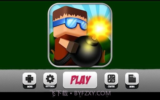 超级炸弹人 Bomberman Extreme截图1 超级炸弹人 Bomberman Extreme截图1