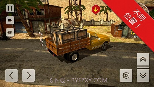 真实沙漠汽车截图3