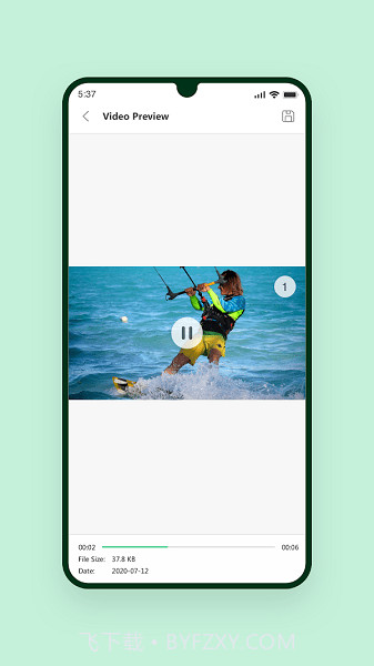 ultdata安卓数据恢复截图2