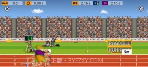 布娃娃跑步截图2 布娃娃跑步截图2
