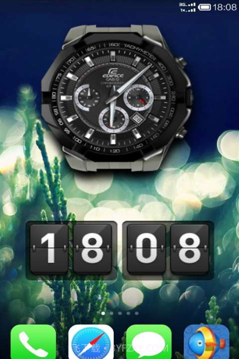 酷鱼桌面小工具截图4