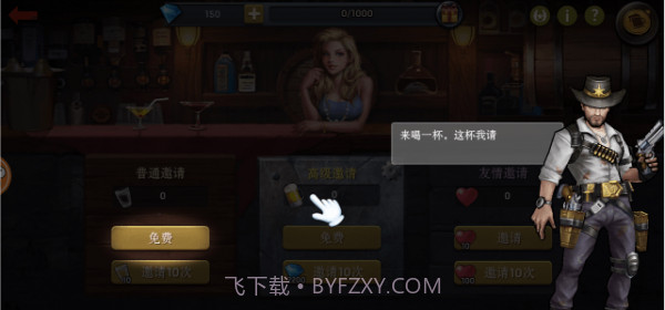 怒战丧尸截图4 怒战丧尸截图4