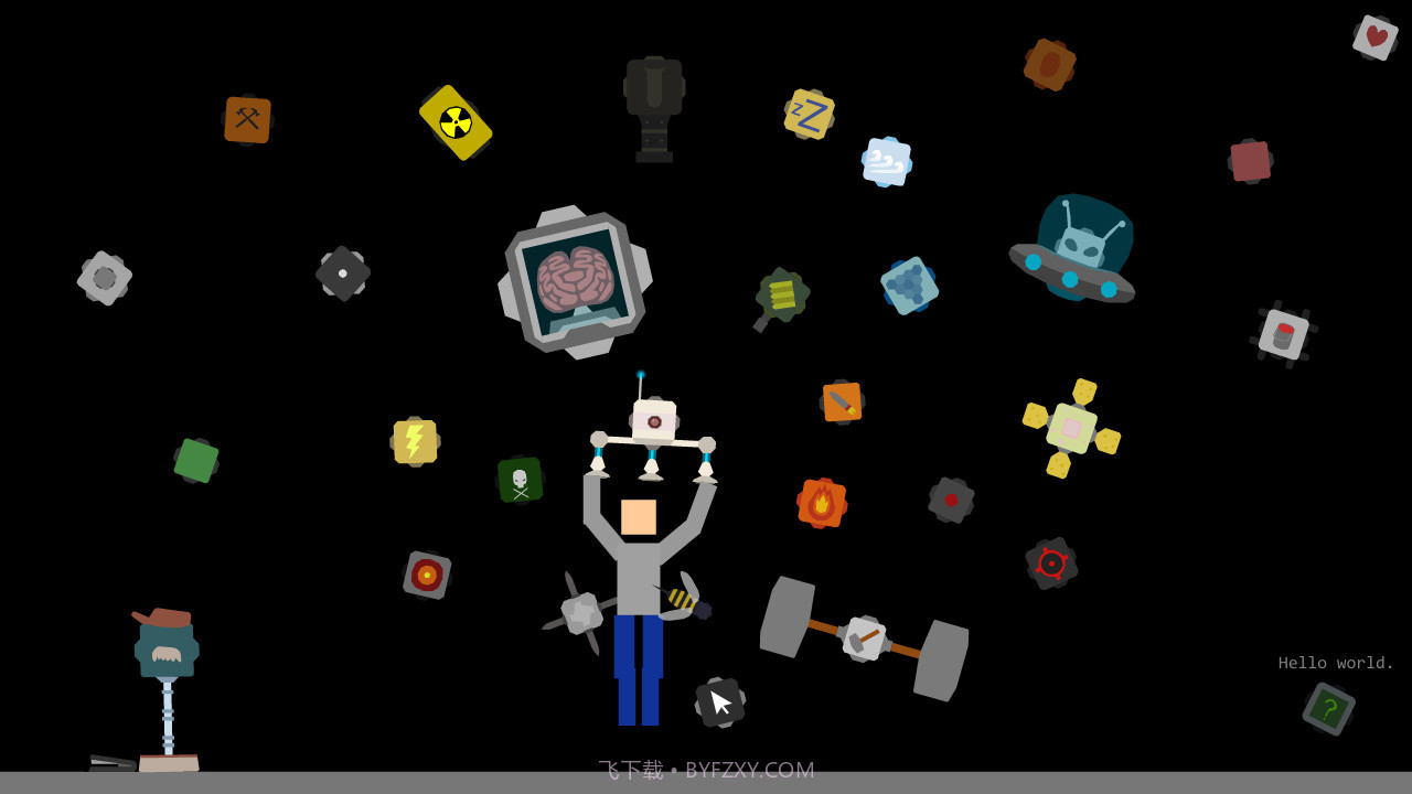 毁坏玩偶最新版截图8