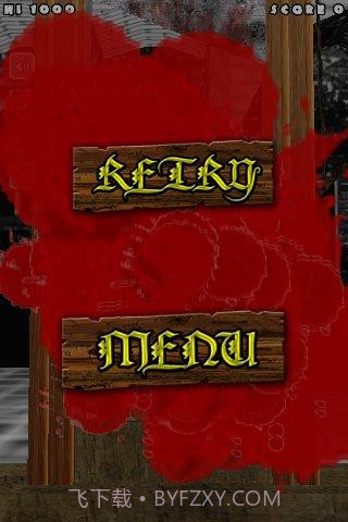 来自星星的杀戮截图3