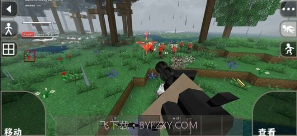 惊变一百天截图3 惊变一百天截图3