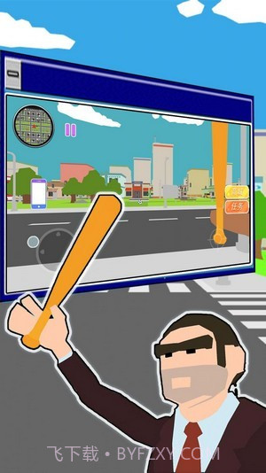 枪战王者吃鸡精英截图2