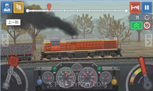 模拟火车行驶截图3 模拟火车行驶截图3