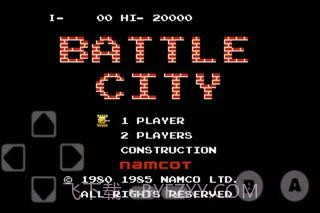 90坦克截图2 90坦克截图2