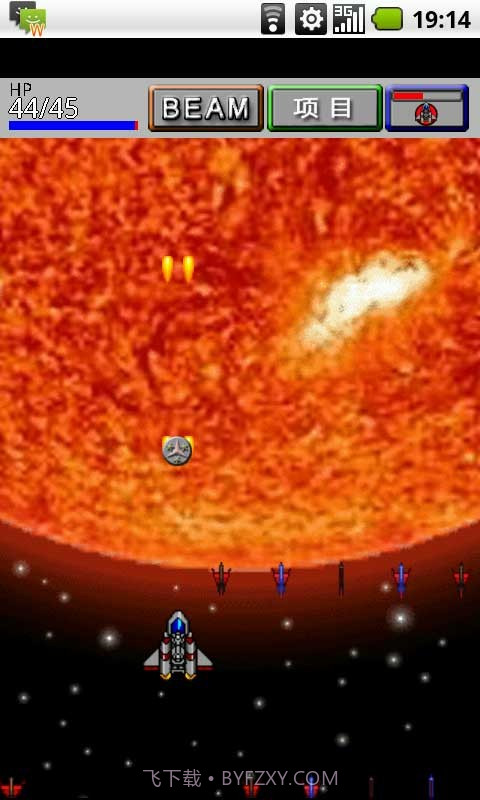 雷电银河英雄截图4