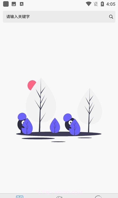 新阅小说阅读器截图3 新阅小说阅读器截图3