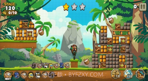 弹射器任务截图3