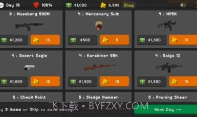 僵尸射击与防御中文版无限金币截图3