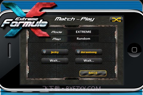 极限方程式截图5