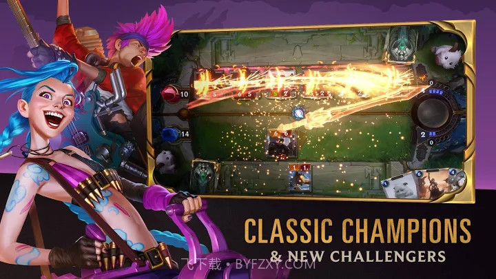 英雄联盟符文之地截图2