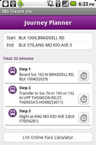 SBS交通导航(SBS Transit iris)截图3