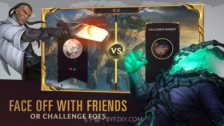 英雄联盟符文之地截图5