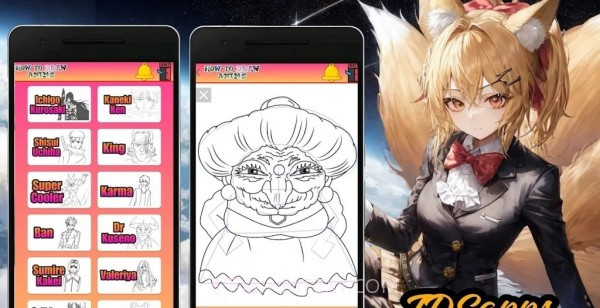 TDSapps绘画截图1