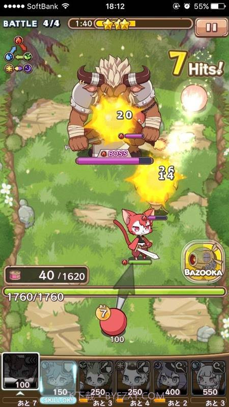 喵喵克星日服截图1