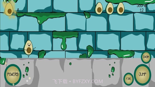 收集鳄梨截图2 收集鳄梨截图2