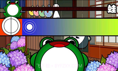 太鼓达人蛙截图3
