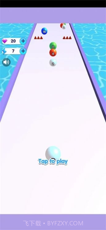 2048球球跑酷冒险截图2