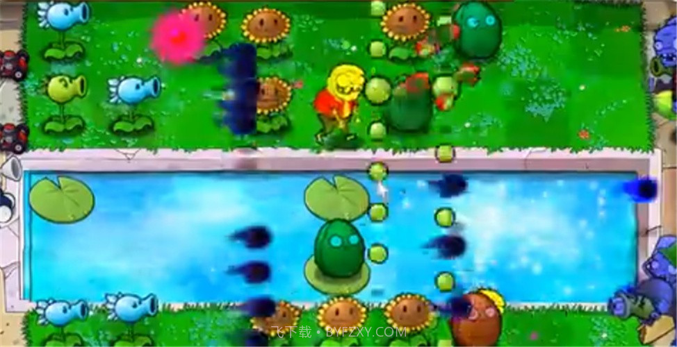 植物大战僵尸逝版截图3 植物大战僵尸逝版截图3