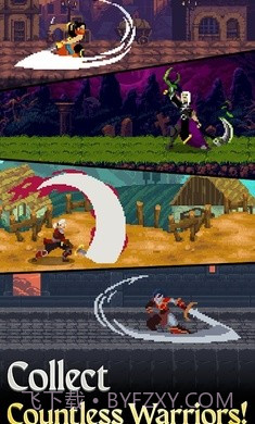 幻想像素地牢生存截图1 幻想像素地牢生存截图1