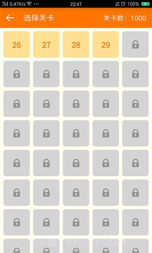 疯狂猜电影截图1