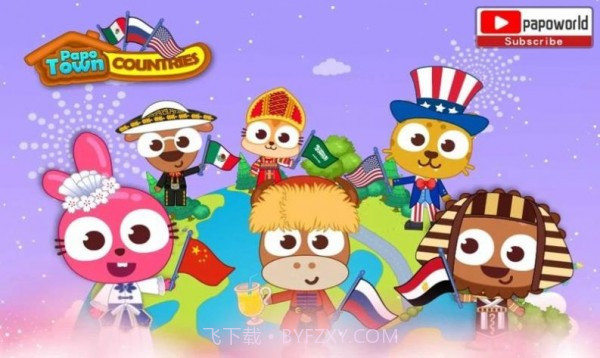 泡泡小镇国家截图2