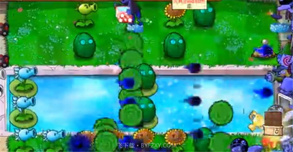 植物大战僵尸逝版截图4 植物大战僵尸逝版截图4