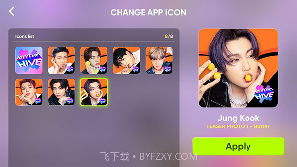 RhythmHive音游中文版截图4