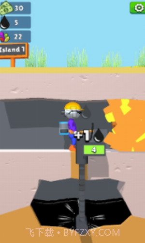 采油小生截图2 采油小生截图2