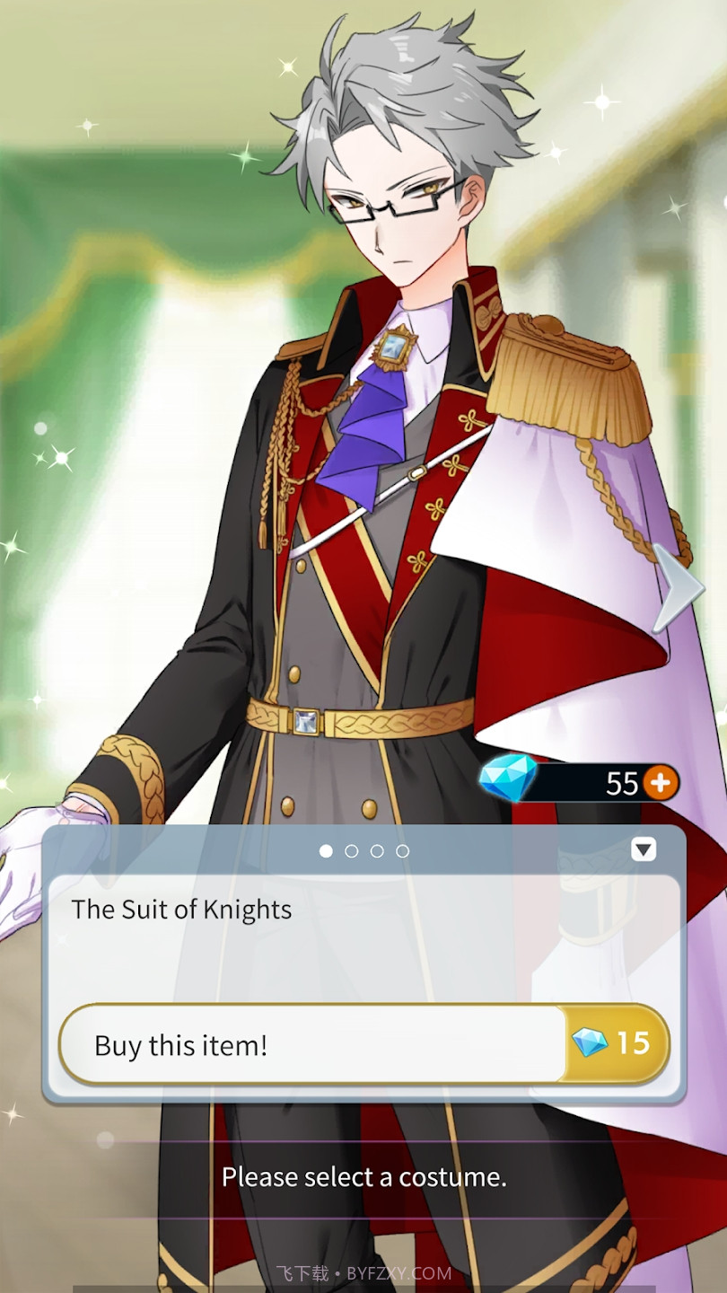 狼人侦探2023截图1