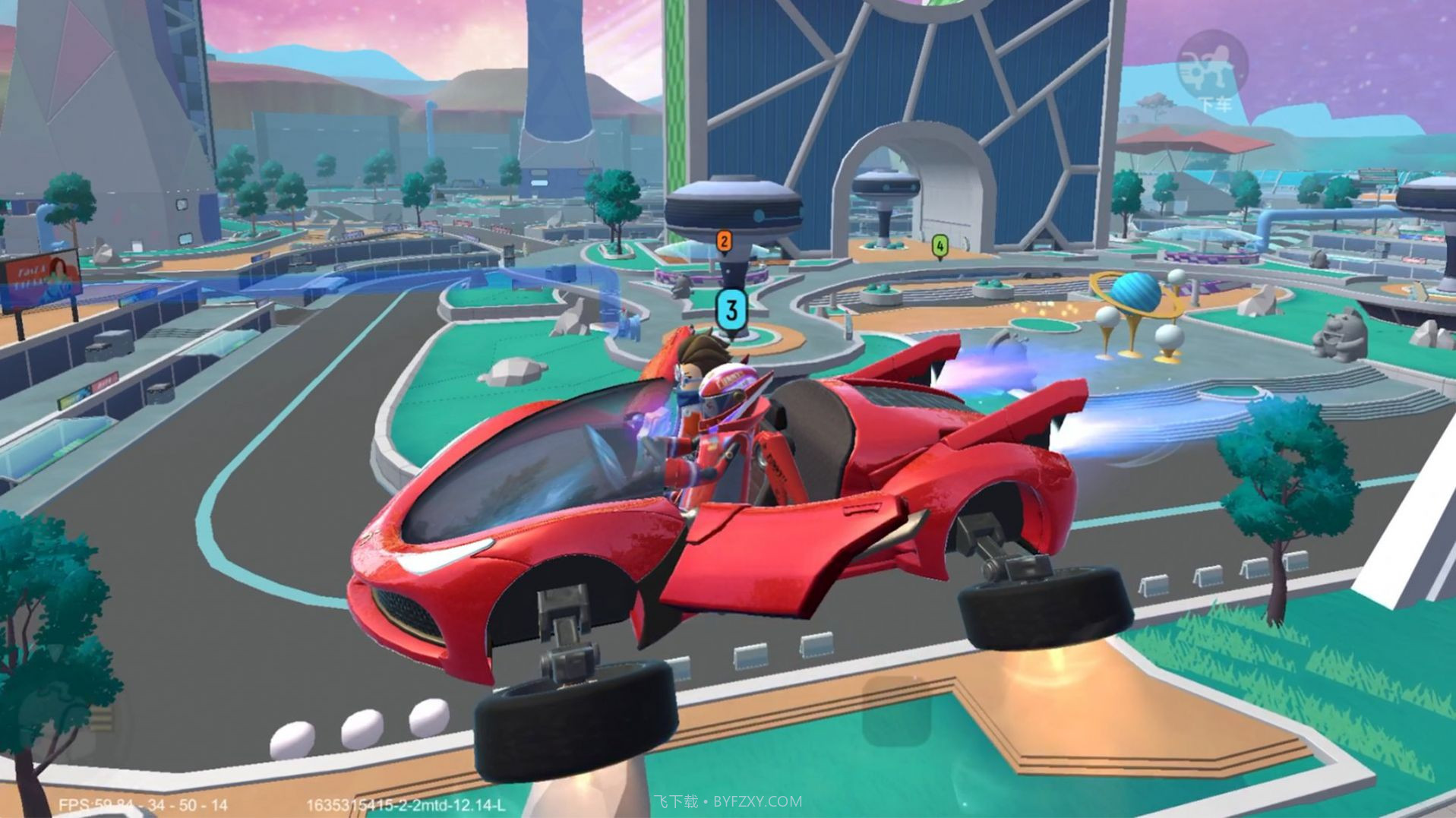 香肠派对ss12赛季先行服截图3