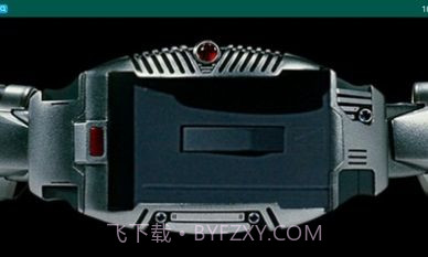 假面骑士海鳐截图1