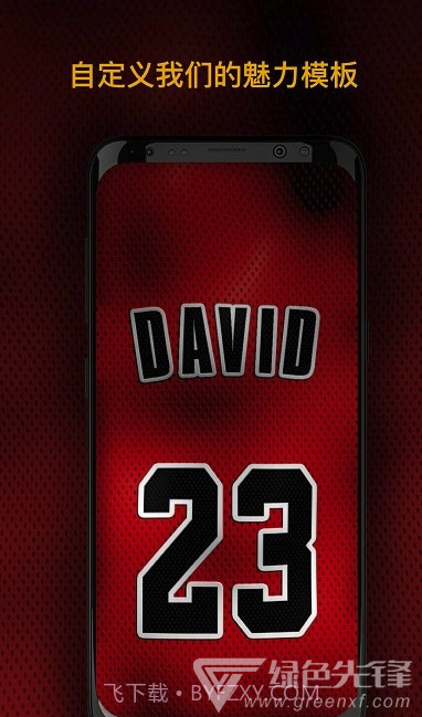 Alive动态壁纸(动态壁纸工具)V1.1.2 安卓最新版截图2