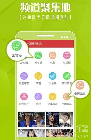 快手看片2021(看片神器)V10.0.19 安卓最新版截图2