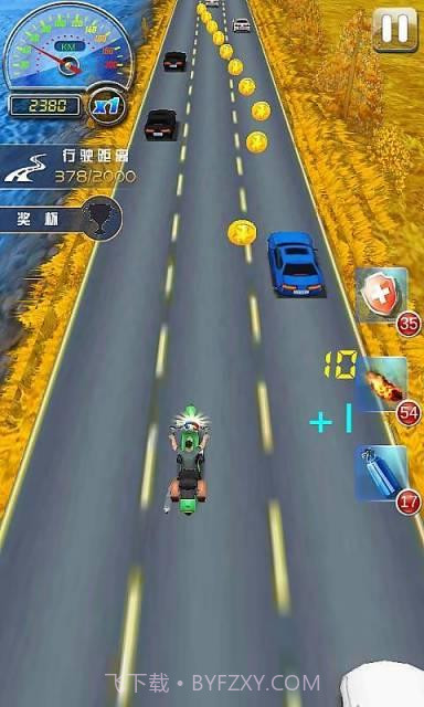 天天狂飙截图4 天天狂飙截图4