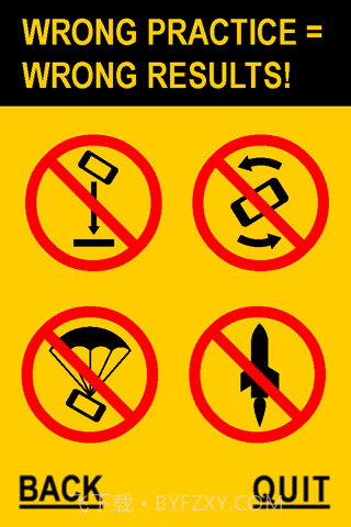 送我上西天S.M.T.H. Send Me To Heaven截图4