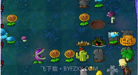 僵尸大战植物随机植物版截图1