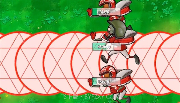 植物大战僵尸逝版截图1 植物大战僵尸逝版截图1