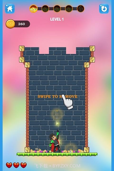 愚蠢的英雄截图2